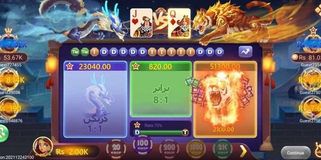 Download Teen Patti Go in Pakistan