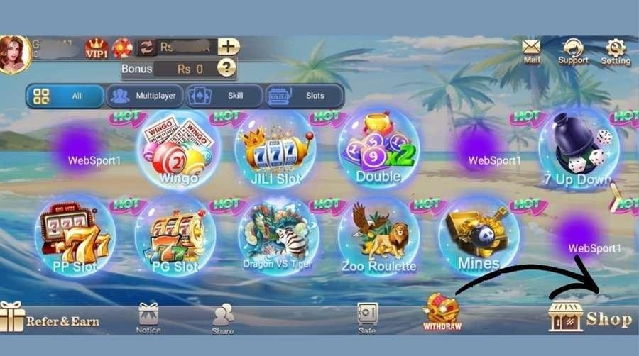 tap the shop option on the home screen of the app to open the store